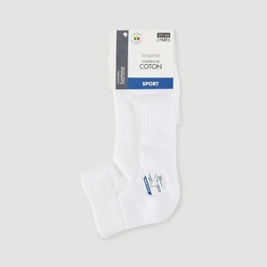 Lot De 2 Paires De Socquettes - 43/46