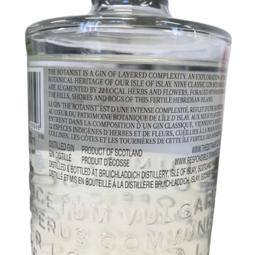 The Botanist Gin 46% 70cl