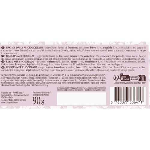 Dolcioso Biscuits 90g