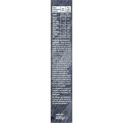 Fleury Michon Paëlla Valenciana 400g
