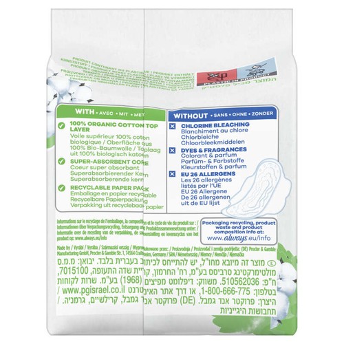 Always Cotton Protection Serviettes Hygiéniques 100% Coton T.1 normal x11