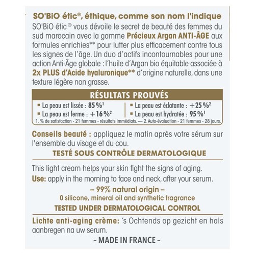 SO'BiO Étic Crème Légère Anti-âge 50ml