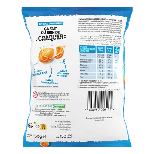 Bénénuts Twinuts Cacahuètes Enrobées Original 150g