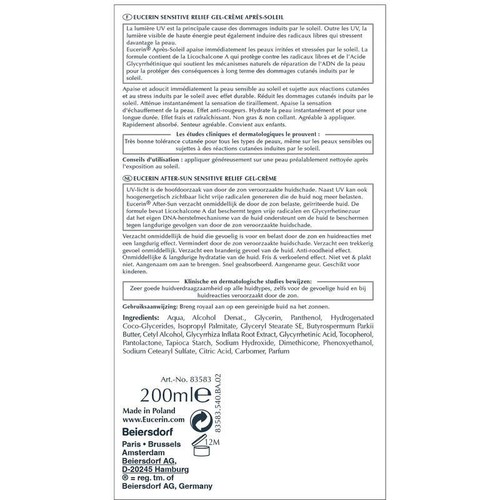 Eucerin Sun Protection Sensitive Relief Gel-Crème Après-Soleil 200ml