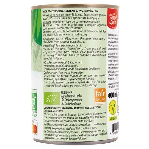 Jardin Bio Lait de coco, 400ml