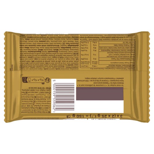 Twix Barre Chocolat & caramel x3 150g