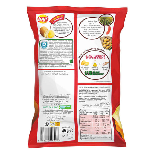 Lay's Chips Nature 45g