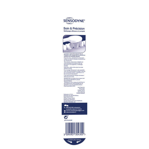 Sensodyne Brosse A Dent Extra Souple