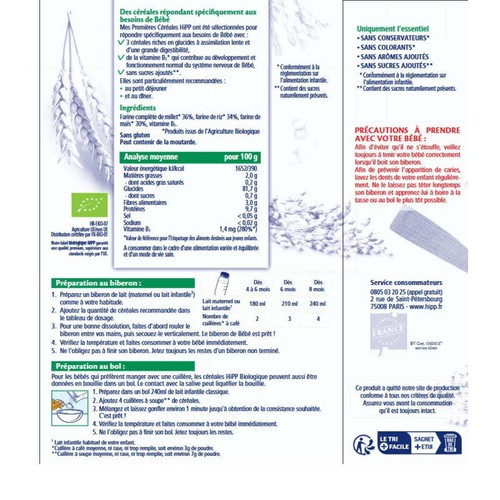 [Par Naturalia] Hipp Bio Mes Premières Céréales 4/6M 250g
