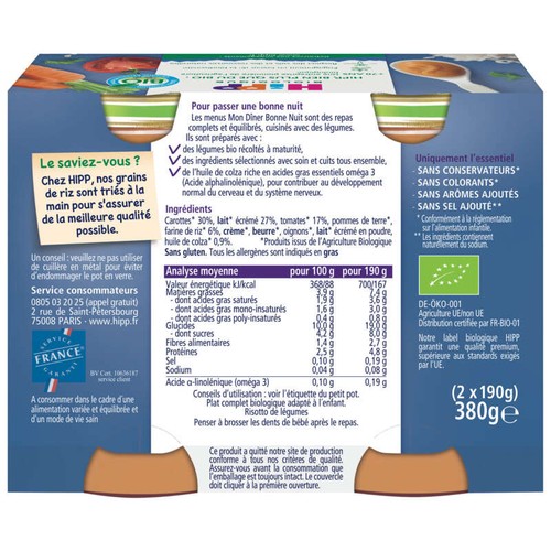 [Par Naturalia] Hipp Biologique Risotto De Légumes Bio, Dès 8 Mois
