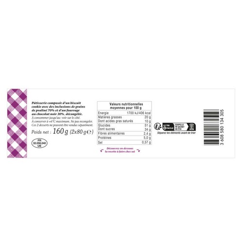 Bonne Maman Fondant Cœur Chocolat Façon Cookies 2x80g