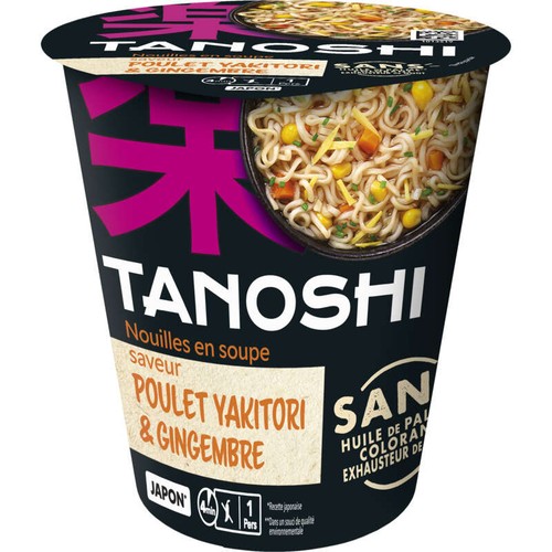 Tanoshi Tano Cup Nouilles Sans Color Poulet 64g