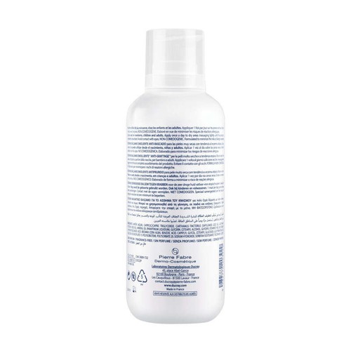 [Para] Ducray Dexyane Baume Emollient Antigrattage 400ml