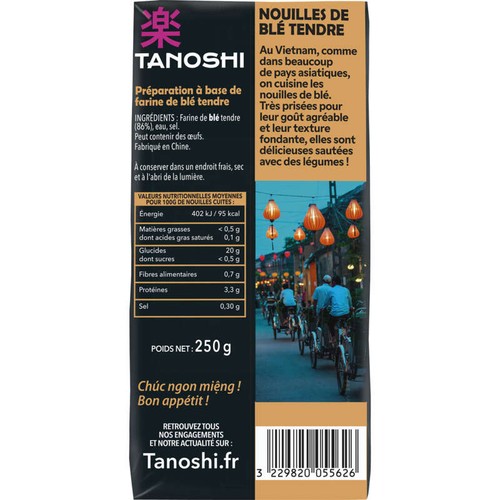 Tien Shan Nouilles chinoise 250g
