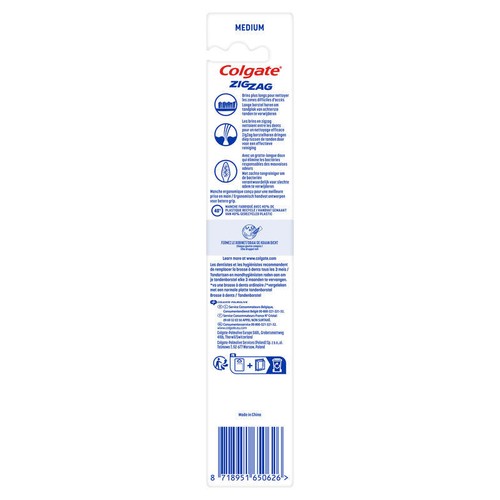 Colgate Brosse à dents Interdentaire Medium Solo Sticker