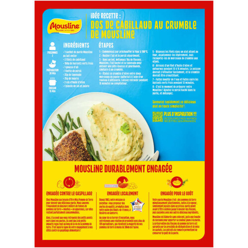 Mousline Purée au Lait Entier 3x65g