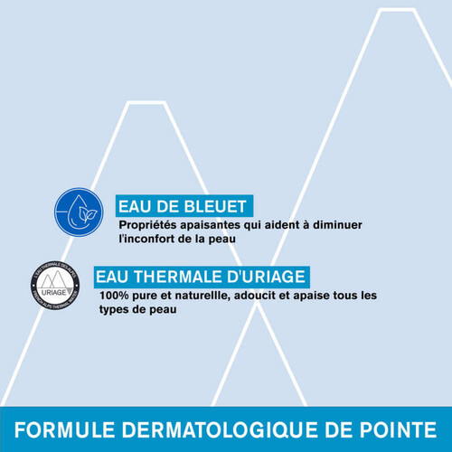 [Para] Uriage Démaquillant Yeux Waterproof 100ml