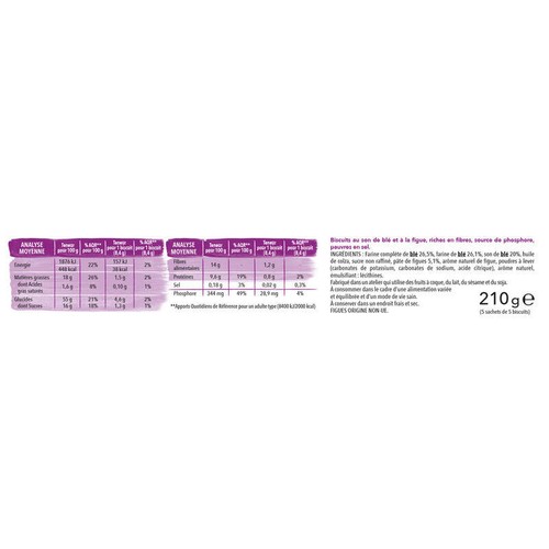 Gerblé Biscuit figue et son 210g