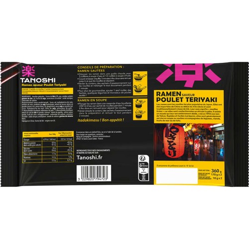 Tanoshi Japon Ramen Assaisonnement Poulet Teriyaki 360g