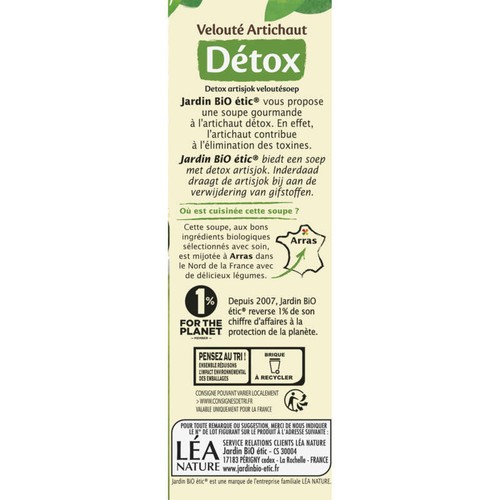 Jardin Bio Soupe à l'Artichaut Detox 33cl