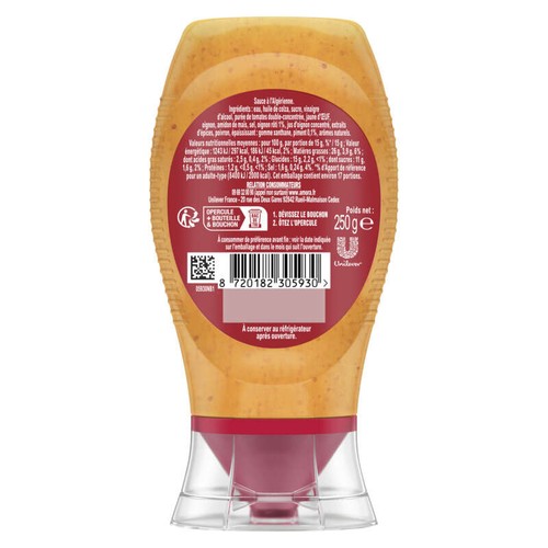 Amora Sauce Algérienne 250g