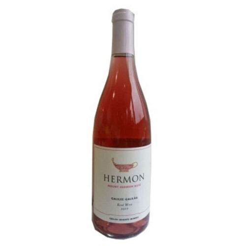 Yarden Golan Heights Mount Hermon Rosé 75cl