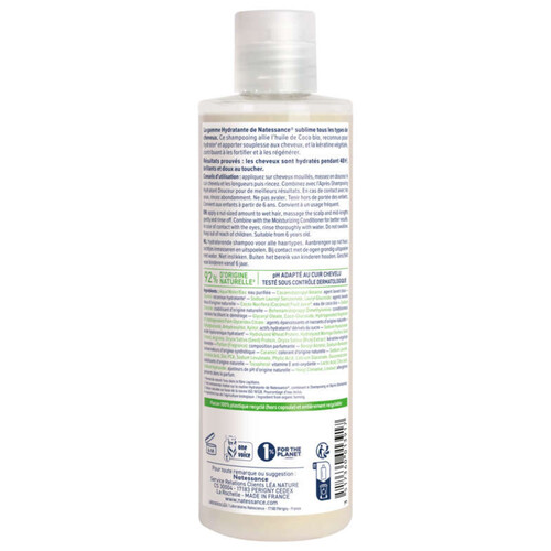 Natessance shampooing extra doux au coco et kératine végétale 250ml