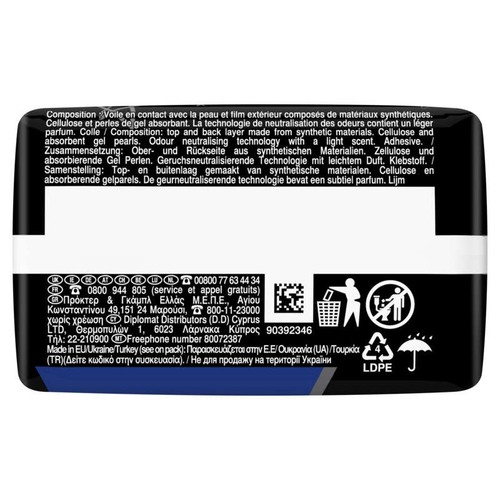 Always Serviettes Hygiéniques Ultra Secure Night x9