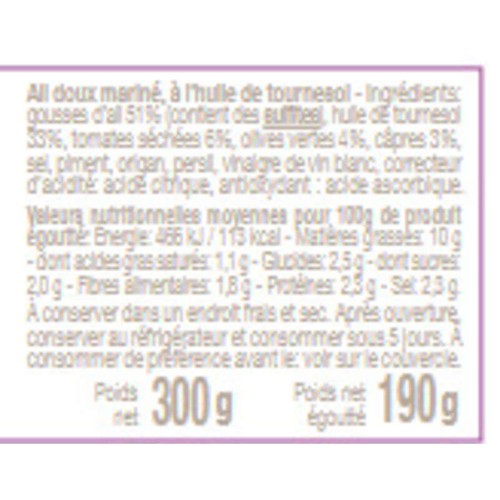 Florelli Ail doux mariné 300g