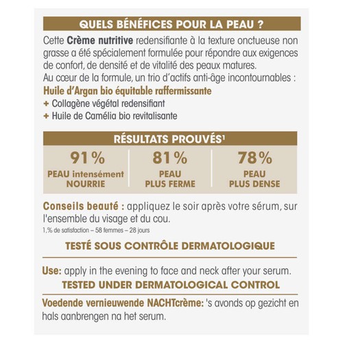 SO'BiO Étic Crème Nutritive Redensifiante de nuit à l'Huile d'Argan 50ml