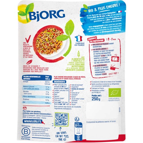 Bjorg Nouilles asiatiques Bio 250g