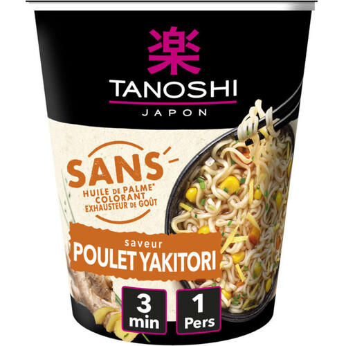 Tanoshi Tano Cup Nouilles Sans Color Poulet 64G