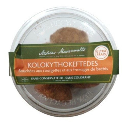 Mavrommatis Kolokythokeftedes bouchées aux courgettes 160g