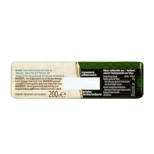 Isigny Sainte Mère Beurre Bio Isigny Doux 200g