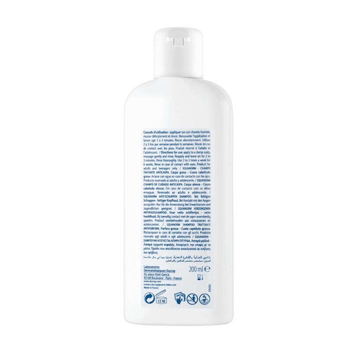 [Para] Ducray Squanorm Shampooing Traitant Antipelliculaire 200ml