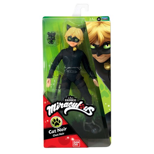 Miracoulous Poupée Miraculous 26Cm