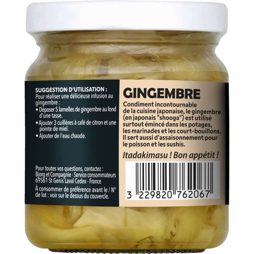 Tanoshi Japon Gingembre en Fines Lamelles 200g