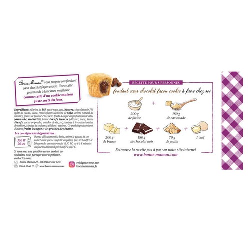 Bonne Maman Fondant Cœur Chocolat Façon Cookies 2x80g