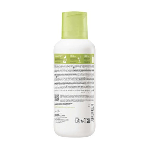 A-Derma Exomega Control Crème Nuit Émolliente Réparatrice 400ml