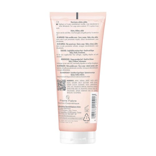 Eau Thermale Avène Xeracalm Nutrition Gel nettoyant 100ml