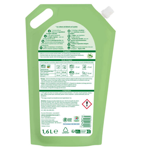 Rainett Lessive Liquide Peaux sensibles Aloe Vera 1,65l