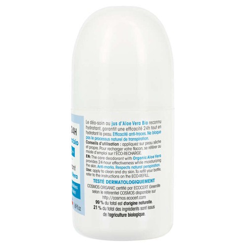 So'Bio Etic Déodorant Bille Aloe Vera Peaux Sensibles & Épilées 50ml