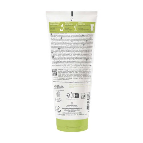 A-Derma Exomega Control Crème Nuit Émolliente Réparatrice 200ml