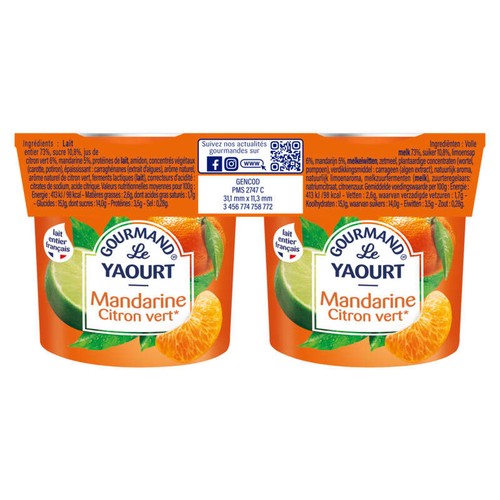 Mamie Nova Yaourt à la mandarine & citron vert 2x150g