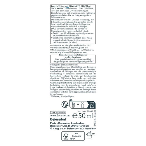 Eucerin Sun Protection Oil Control Gel-Crème Teintée Médium SPF50+ 50ml