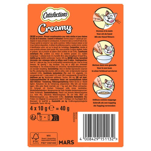 Catisfactions Creamy Friandises au poulet pour chats 4x10g