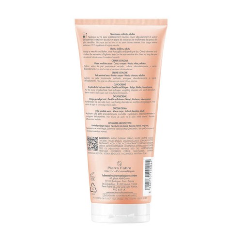 Eau Thermale Avène XeraCalm Crème de douche Nutrition 200ml