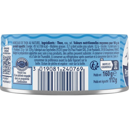 Petit Navire Thon morceaux au naturel 112g