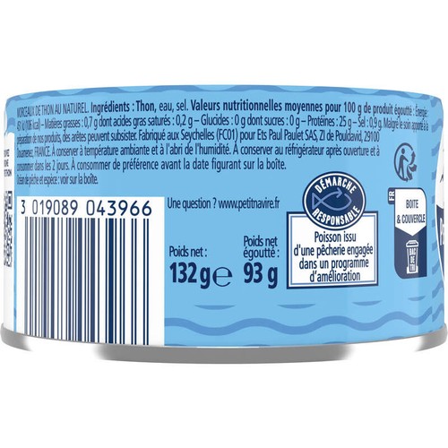 Petit Navire Morceaux de Thon au naturel 93g