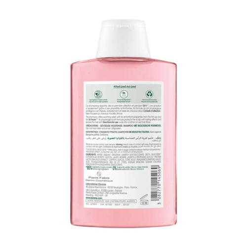[Para] klorane Shampooing Apaisant Cuir Chevelu Sensible à la Pivoine Bio 200ml